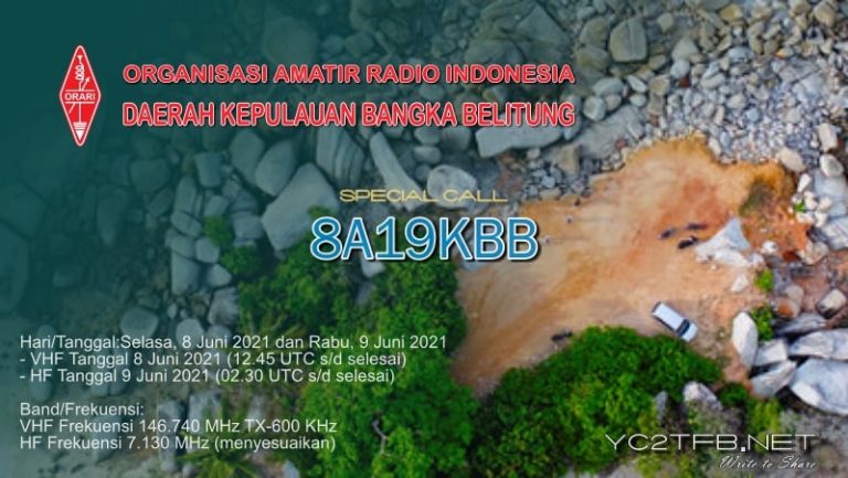 Special Call 8A19KBB