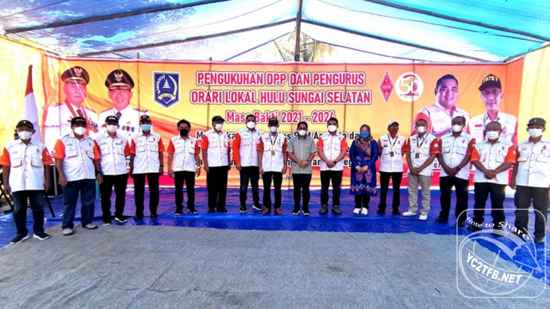 2-Pengukuhan-DPP-dan-Pengurus-ORARI-Lokal-Kabupaten-HSS-Masa-Bakti-2021-2024
