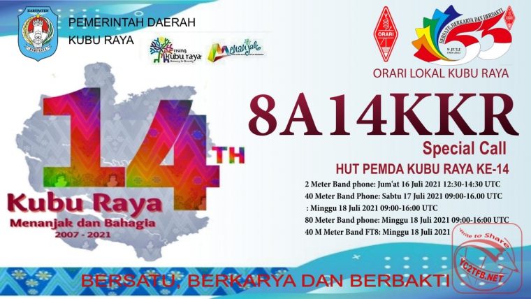 Special Call 8A14KKR HUT Pemda Kubu Raya Ke-14 Special Call 8A14KKR HUT Pemda Kubu Raya Ke-14