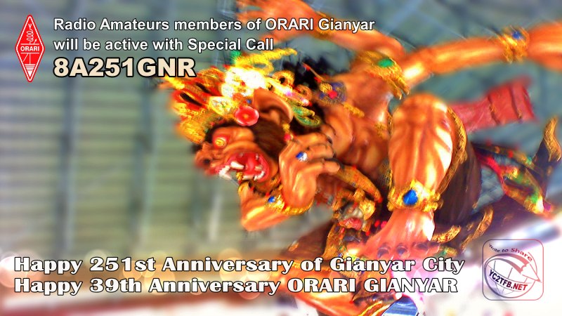 Special Call 8A251GNR