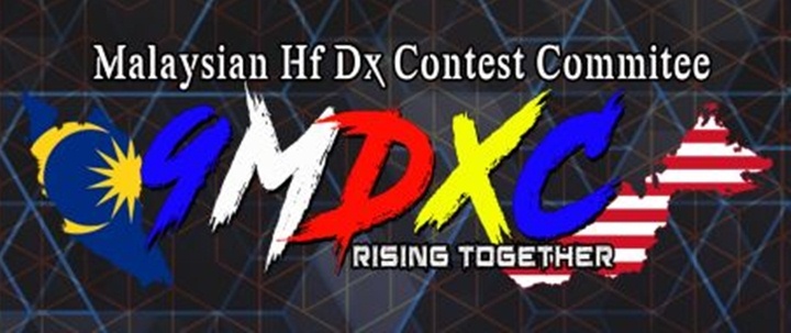Malaysia DX Contest 2025 MARTS