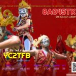 Special Event Station (SES) 8A04STK untuk mempromosikan budaya Segoro Topeng Kaliwungu 2026